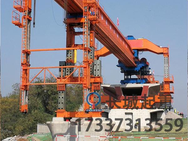 160吨架桥机结构改造的技术适配难题