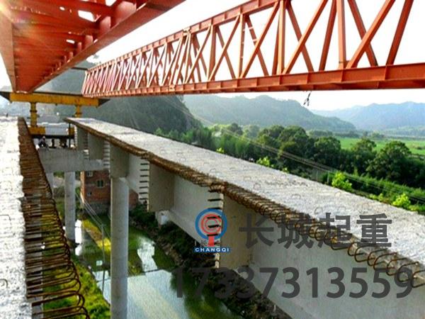 应对架桥机防倾覆的技术防护 自平衡架桥机厂家