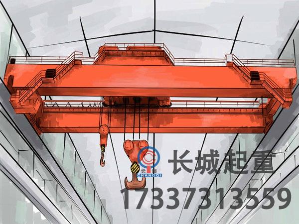 桥式天车天吊的设备性能优化可提高作业效率