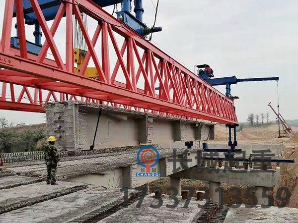 架桥机喂梁作业操作技巧与实操要点