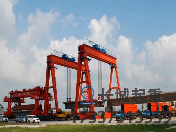 提梁机标准化作业前准备 提梁机生产厂家