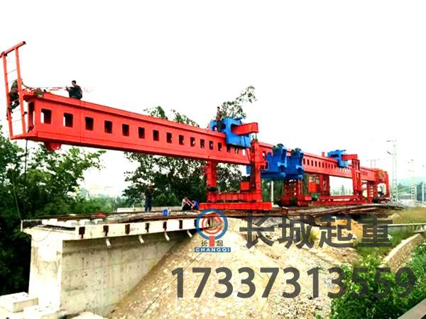 免配重架桥机的原地拆解施工流程 200吨架桥机租赁
